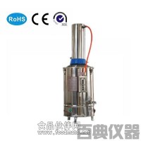 YN-ZD-20普通型蒸馏水器厂家 价格 参数