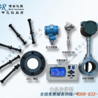 蒸汽流量计价格，蒸汽流量计厂家选河南博睿仪表