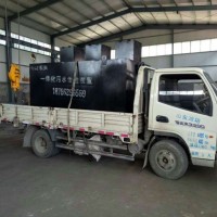 中小养殖场污水处理设备含税价格