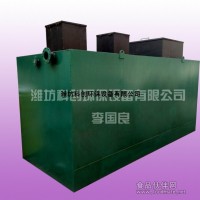 乡镇医院社区服务中心污水处理设备厂家价格