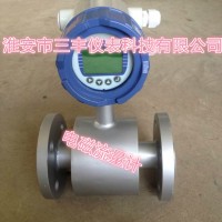 卫生型电磁流量计厂家