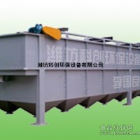 新建制革场污水处理设备zui低价