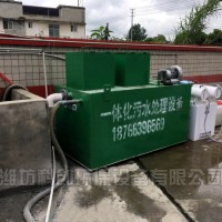 附属医院污水处理设备配置单