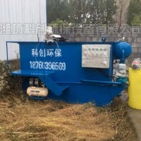 涂料厂污水处理设备稳定耐用