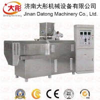 鲶鱼颗粒饲料加工设备