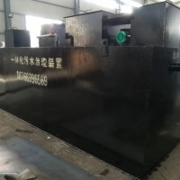 连锁酒店污水处理设备工艺解析