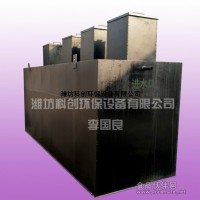 微动力人民医院污水处理设备