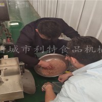 商用鱼虾采肉机 鱼丸采肉机价格 鱼骨分离机器制造商利特