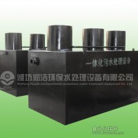 一体化医院污水处理设备网络价格