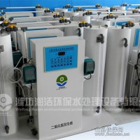 化学法二氧化氯发生器价格供应