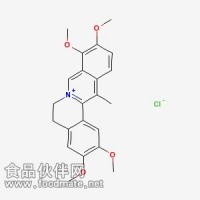 盐酸巴马汀 Palmatin Chloride 10605-02-4 对照品