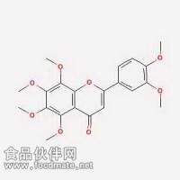 川陈皮素   Nobiletin 478-01-3 对照品