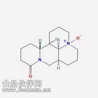 氧化苦参碱Oxymatrine 16837-52-8 对照品