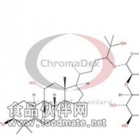 罗汉果苷 Ⅴ  Mogroside Ⅴ 88901-36-4  对照品