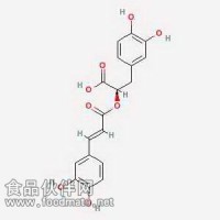 迷迭香酸Rosmarinic acid 20283-92-5 对照品