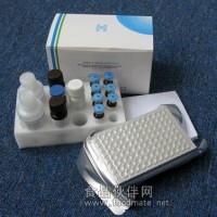 大鼠神经营养因子3(NT-3)酶联免疫分析（ELISA）说明书