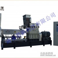 红豆薏仁粉生产线  五谷营养粉生产线