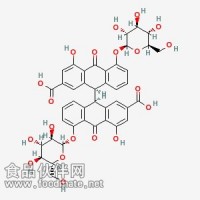 番泻苷A Sennoside A 81-27-6 对照品