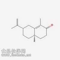 α-香附酮 α-cyperone 473-08-5 对照品