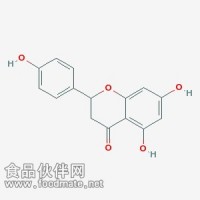 柚皮素  Naringenin  67604-48-2 对照品