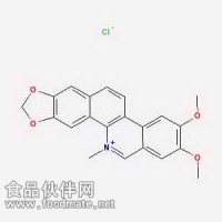 氯化两面针碱 Nitidine Chloride 13063-04-2 对照品