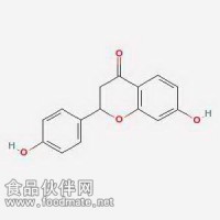 甘草素 Liquiritigenin 578-86-9 对照品