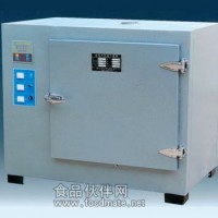 8401A-3高温烘箱/500℃高温烘箱