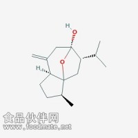 莪术醇 Curcumol 4871-97-0 对照品