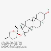 黄柏酮 Obacunone 751-03-1 对照品