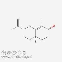 甜菜碱 Betaine 107-43-7 对照品