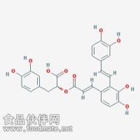 丹酚酸 A Salvianolic acid A 96574-01-5 对照品