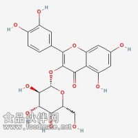 金丝桃苷  Hyperoside 482-36-0 对照品