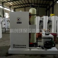 医院实验室污水处理设备成功案例