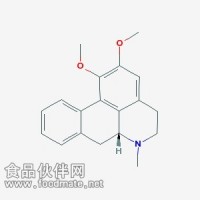 荷叶碱 Nuciferine 475-83-2 对照品