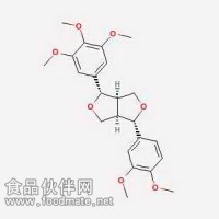 木兰脂素Magnolin  6859-66-1 对照品