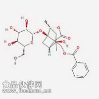 芍药内酯苷Albiflorin 39011-90-0 对照品