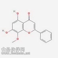 汉黄芩素 Wogonin  632-85-9 对照品