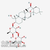 柴胡皂苷 D Saikosaponin D 20874-52-6 对照品