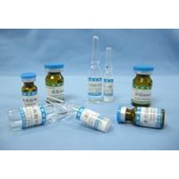 硝基呋喃丙烯酸 Nitro furan acrylic acid 6281-23-8 对照品