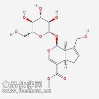 藏红花素Crocin 42553-65-1 对照品