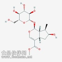 马前苷Loganin 18524-94-2 对照品