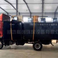 农村污水处理设备源头供货