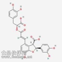 二氢丹参酮I Dihydrotanshinone 20958-18-3 对照品