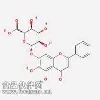 黄芩苷Baicalin  21967-41-9 对照品
