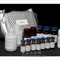 大鼠素B2(TXB2)酶联免疫分析（ELISA）说明书