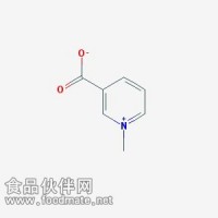 葫芦巴碱Trigonelline 535-83-1 对照品