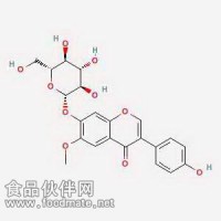 黄豆黄苷Glycitin 40246-10-4 对照品