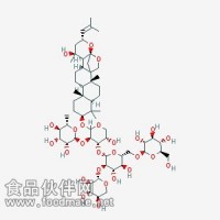 酸枣仁皂苷 A Jujuboside A  CAS: 55466-04-1  对照品