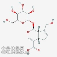 京尼平苷酸Geniposidic acid 27741-01-1 对照品