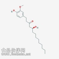 10-姜酚10-Gingerol 23513-15-7 对照品